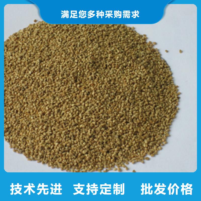 泡沫滤珠视频-洛阳市泡沫滤珠-(同城)可服务区域宜阳|洛龙|郑州|漯河|平顶山|信阳|焦作|三门峡|安阳