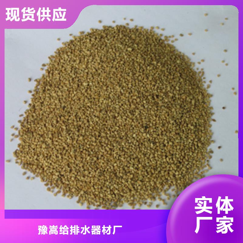 核桃壳滤料蜂窝斜管填料安心购