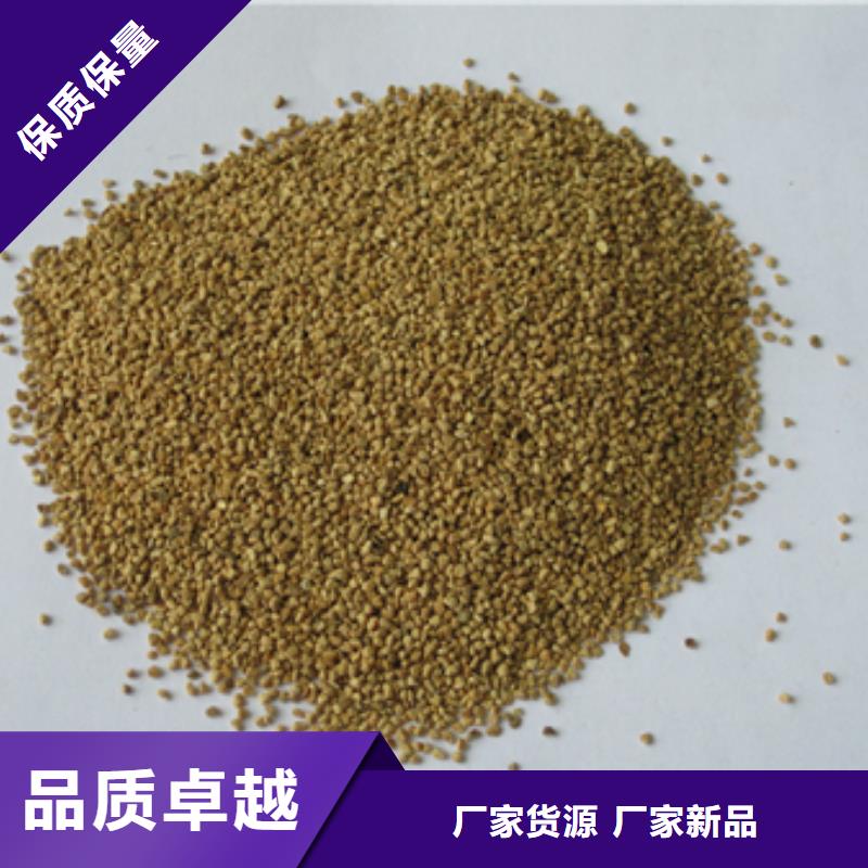 核桃壳滤料蜂窝斜管填料安心购