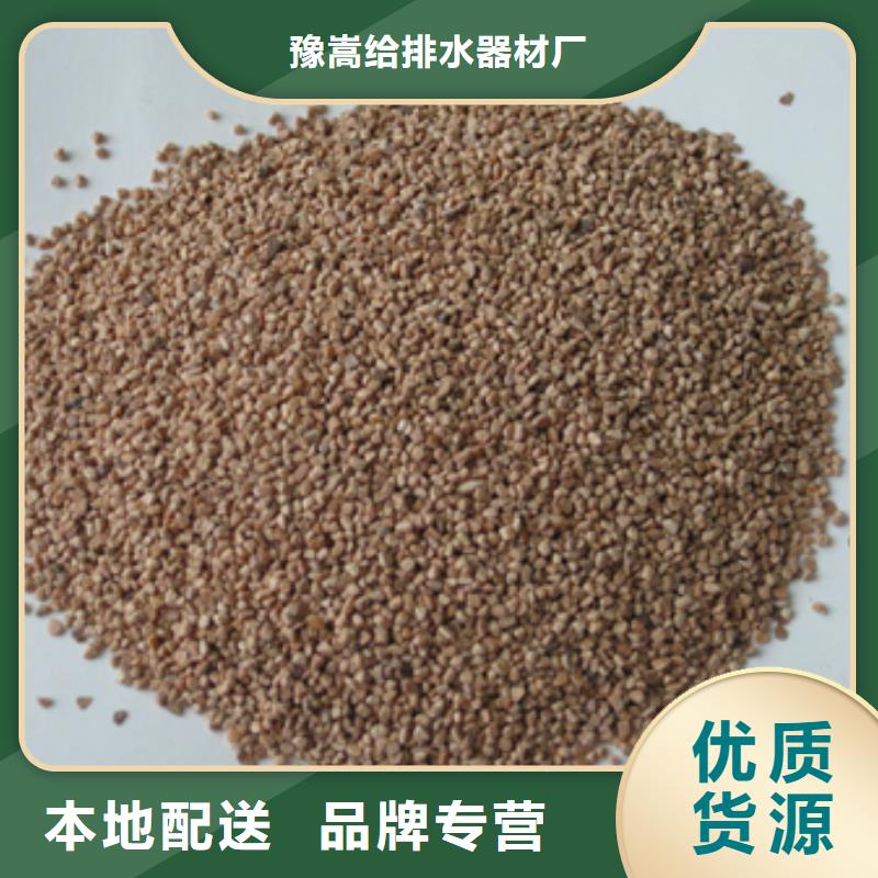 核桃壳滤料蜂窝斜管填料安心购
