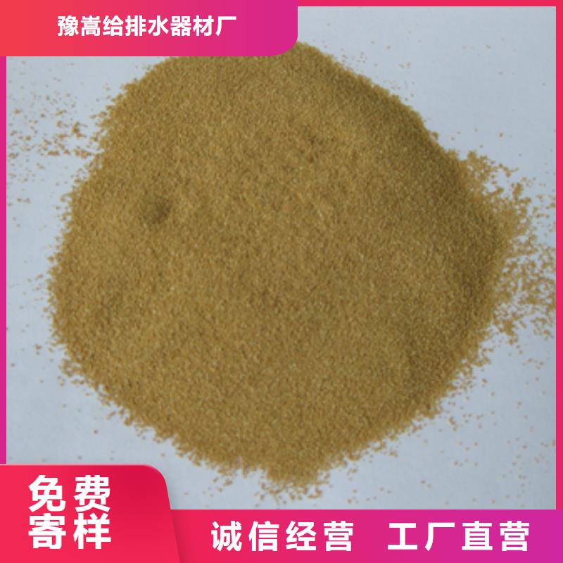 核桃壳滤料陶粒产品优良