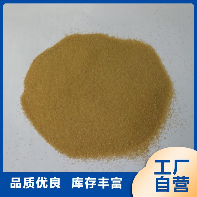 核桃壳滤料蜂窝斜管填料安心购