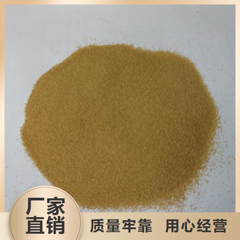泡沫滤珠视频-洛阳市泡沫滤珠-(同城)可服务区域宜阳|洛龙|郑州|漯河|平顶山|信阳|焦作|三门峡|安阳