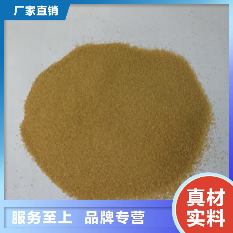 核桃壳滤料蜂窝斜管填料安心购