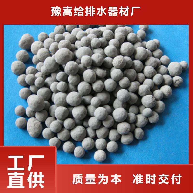陶粒多面空心球好产品放心购