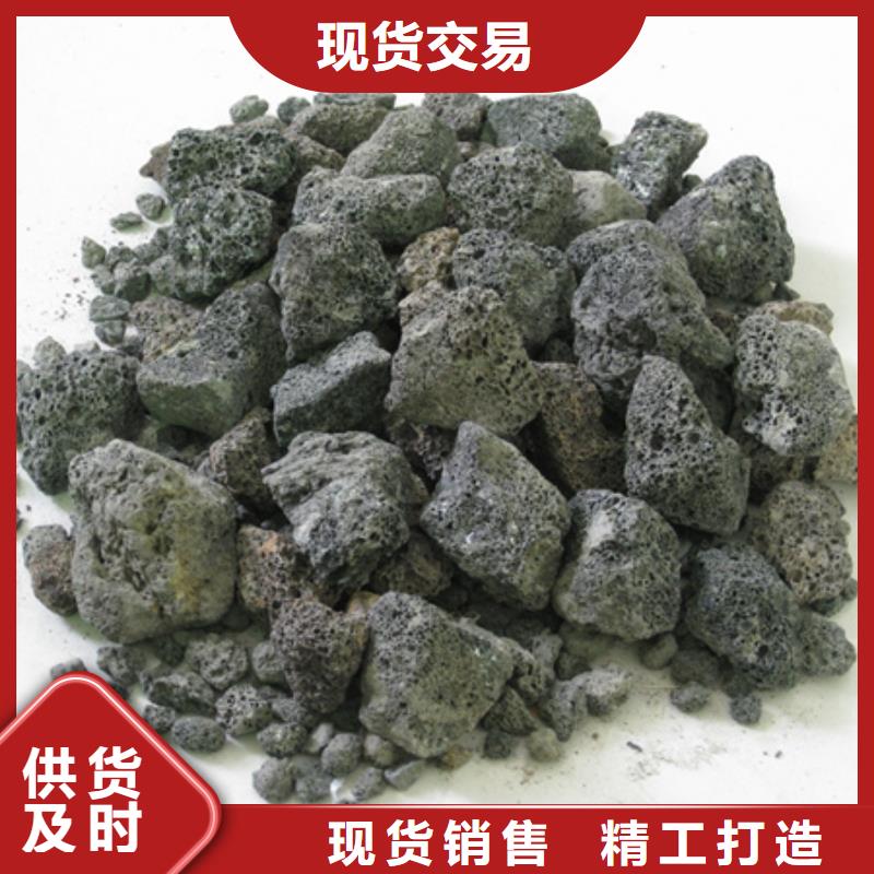 陶粒优质材料厂家直销