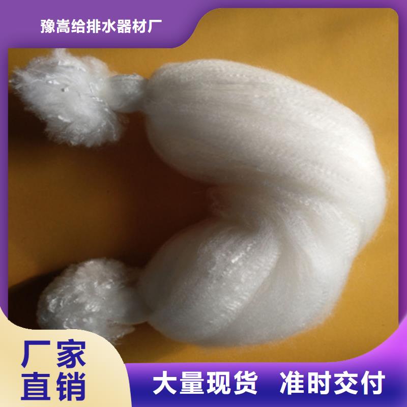 纤维球聚合氯化铝买的放心安兴用的舒心