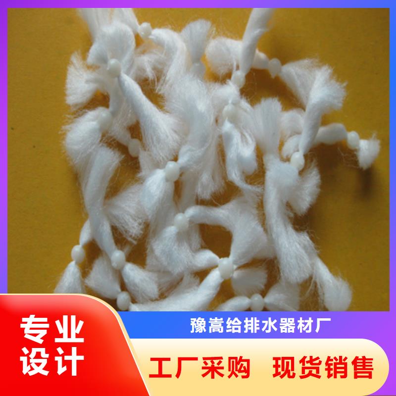 纤维球多面空心球放心选购
