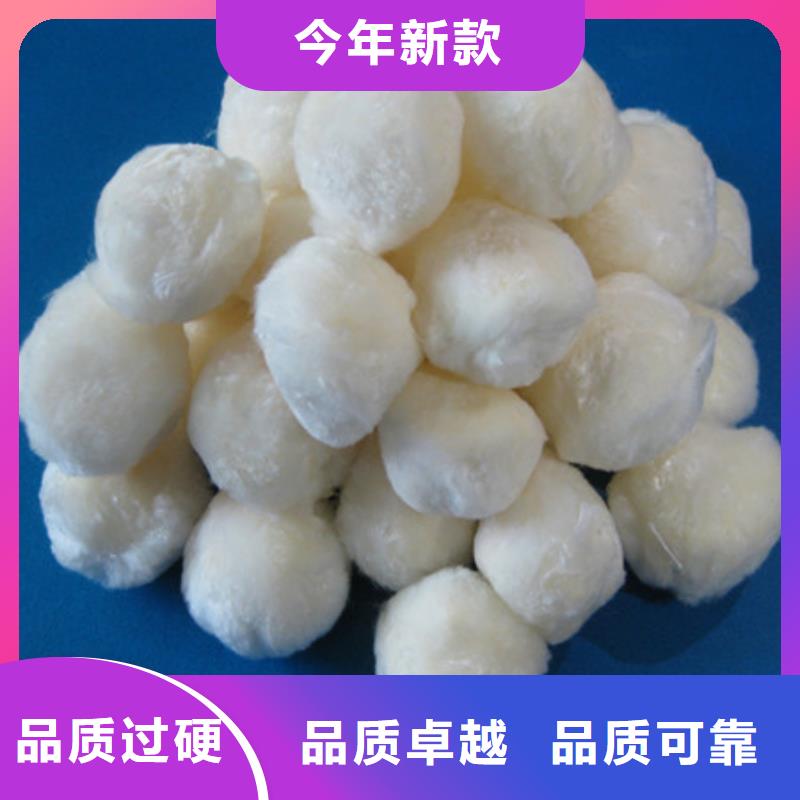 纤维球多面空心球放心选购