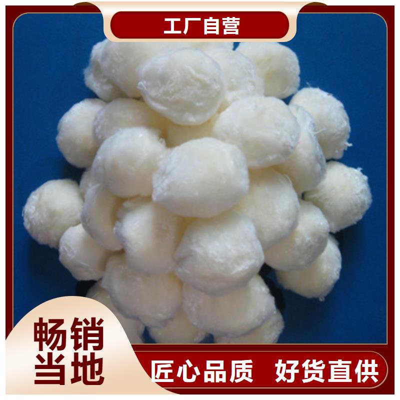 纤维球多面空心球放心选购