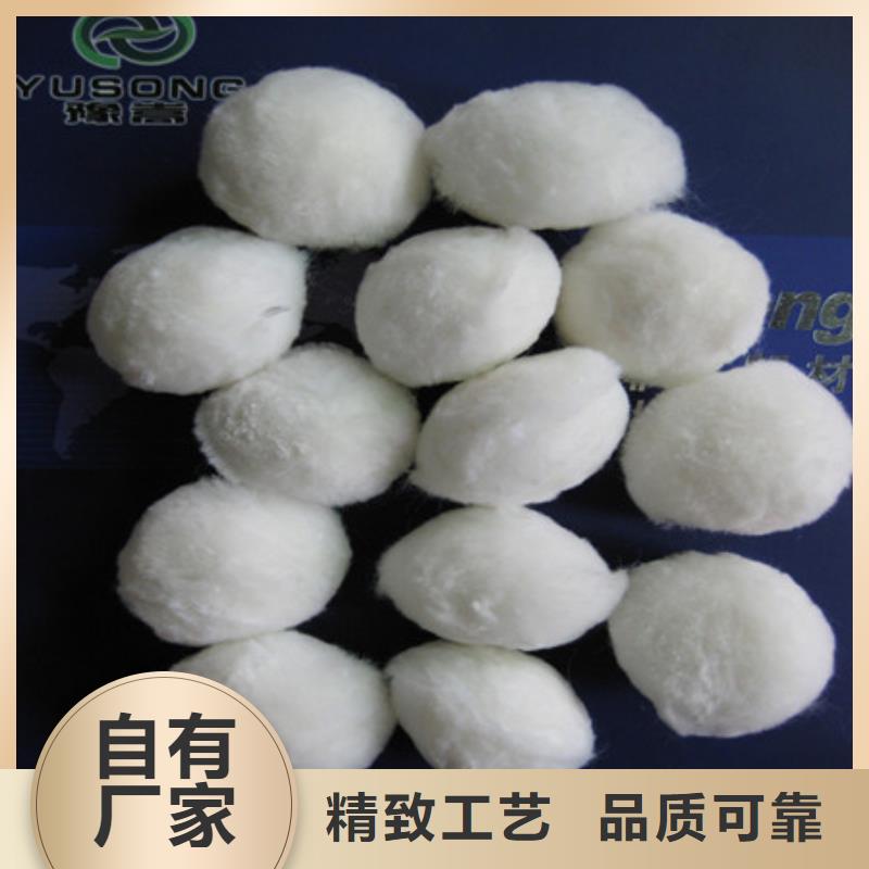 纤维球多面空心球放心选购