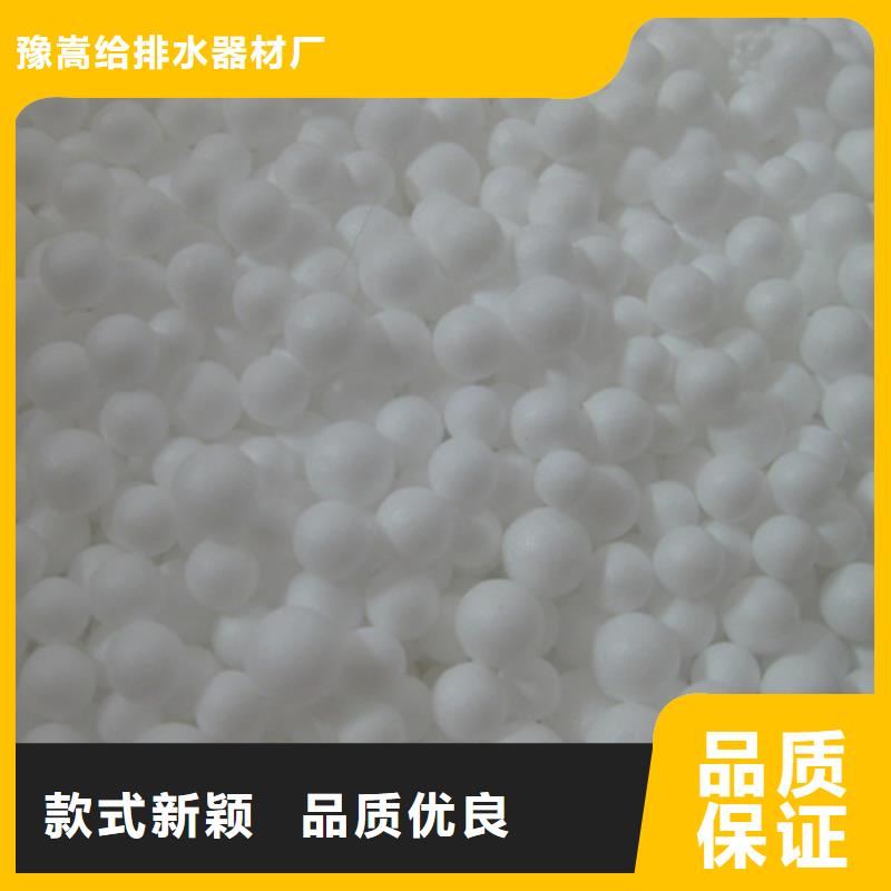 泡沫滤珠多面空心球甄选好厂家