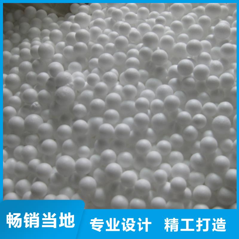 泡沫滤珠视频-天柱|凯里|六盘水|黔西南|安顺|黔南|贵阳豫嵩泡沫滤珠_ 豫嵩给排水器材厂(黔东南市分公司)