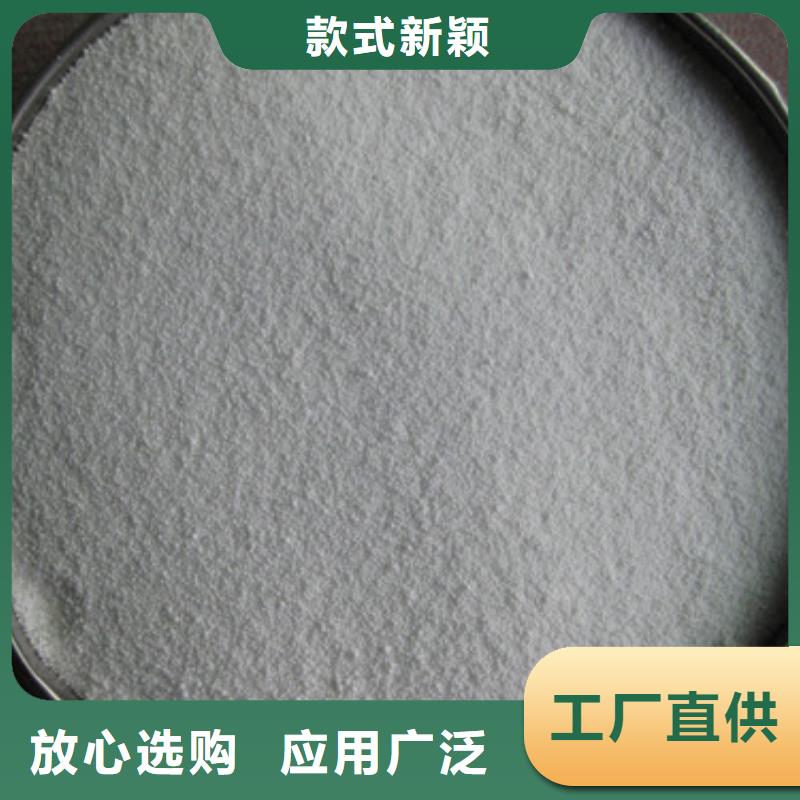 泡沫滤珠陶粒卓越品质保障