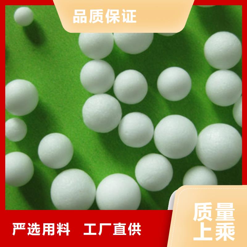 泡沫滤珠多面空心球甄选好厂家