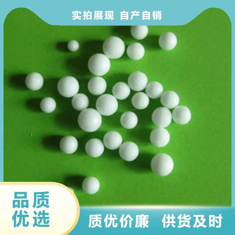 泡沫滤珠多面空心球甄选好厂家