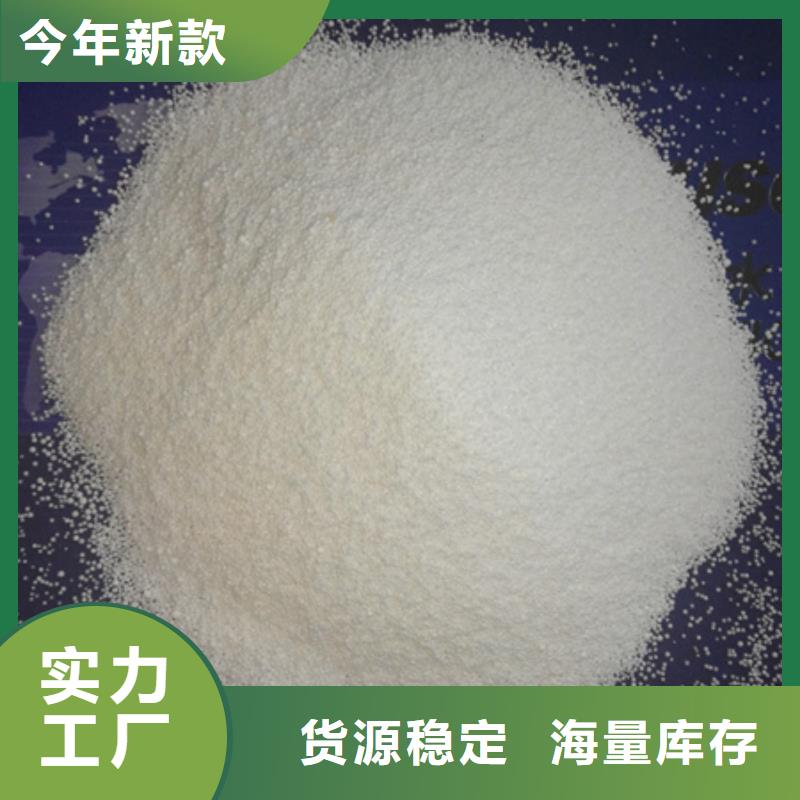 【泡沫滤珠】纤维球源头工厂