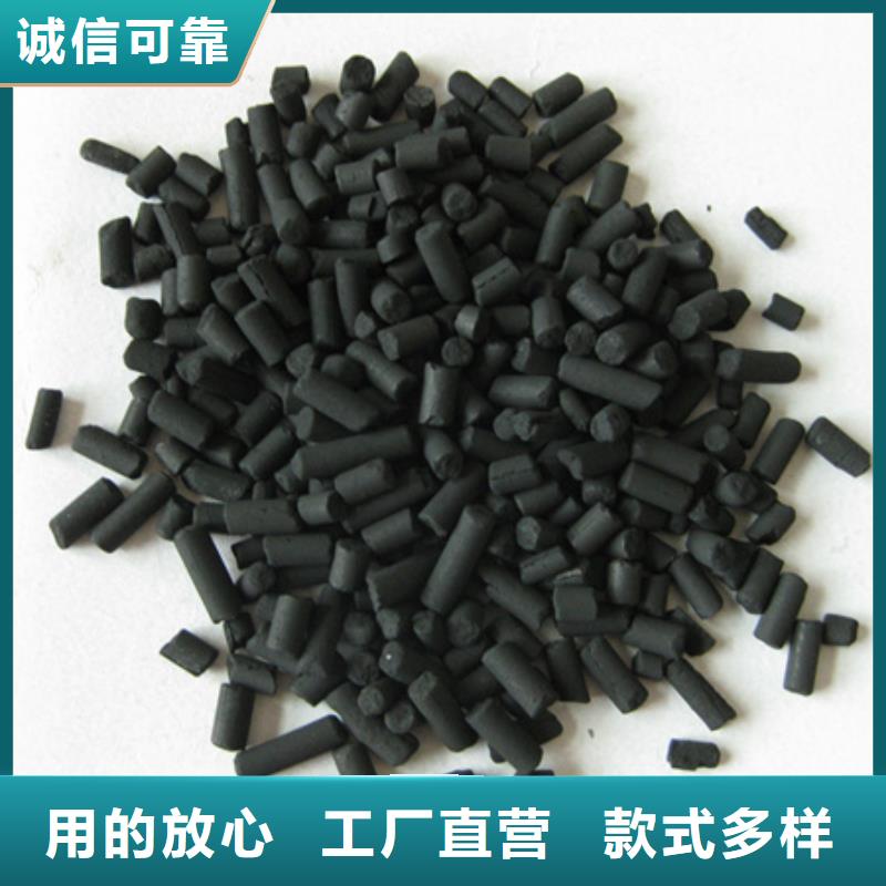 泡沫滤珠视频-泡沫滤珠(豫嵩)覆盖地域广西省桂林市永福|全州|北海|崇左|来宾|钦州|柳州