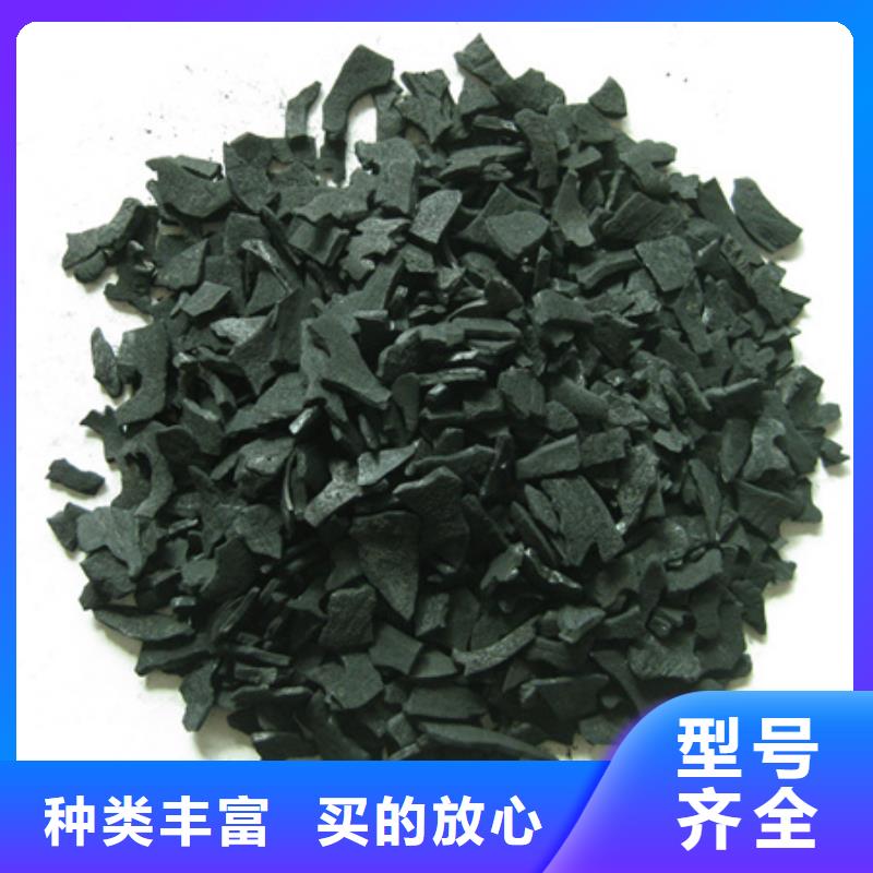 泡沫滤珠视频-泡沫滤珠(豫嵩)覆盖地域广西省桂林市永福|全州|北海|崇左|来宾|钦州|柳州