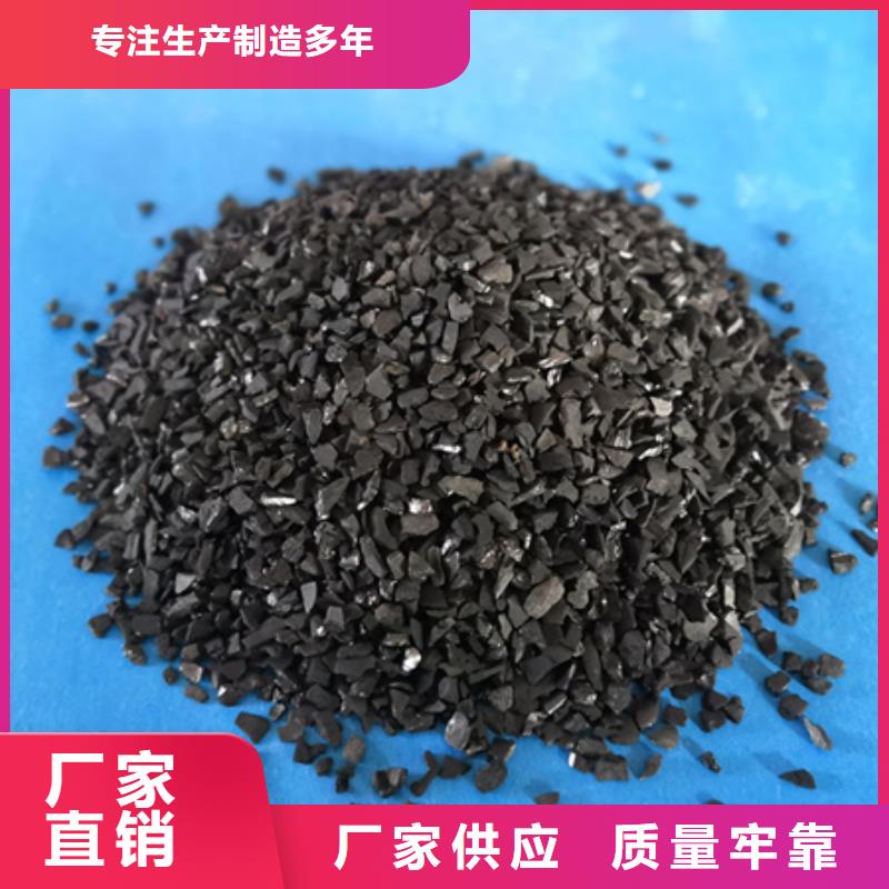 泡沫滤珠视频-泡沫滤珠(豫嵩)覆盖地域广西省桂林市永福|全州|北海|崇左|来宾|钦州|柳州