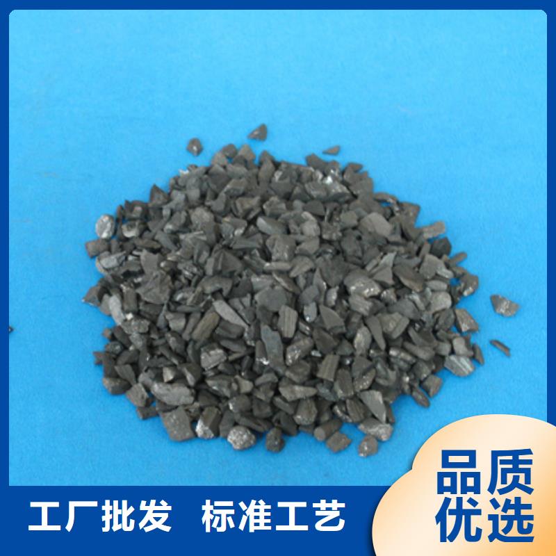 泡沫滤珠视频-泡沫滤珠(豫嵩)覆盖地域广西省桂林市永福|全州|北海|崇左|来宾|钦州|柳州