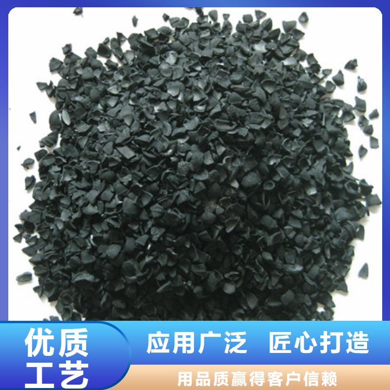 泡沫滤珠视频-泡沫滤珠(豫嵩)覆盖地域广西省桂林市永福|全州|北海|崇左|来宾|钦州|柳州