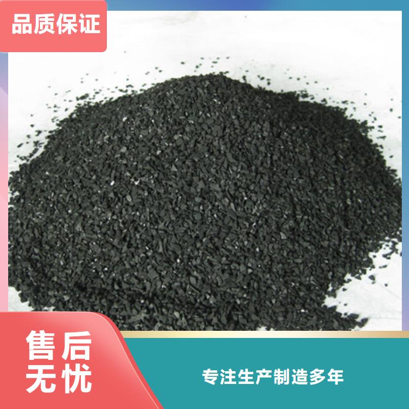 泡沫滤珠视频-泡沫滤珠(豫嵩)覆盖地域广西省桂林市永福|全州|北海|崇左|来宾|钦州|柳州