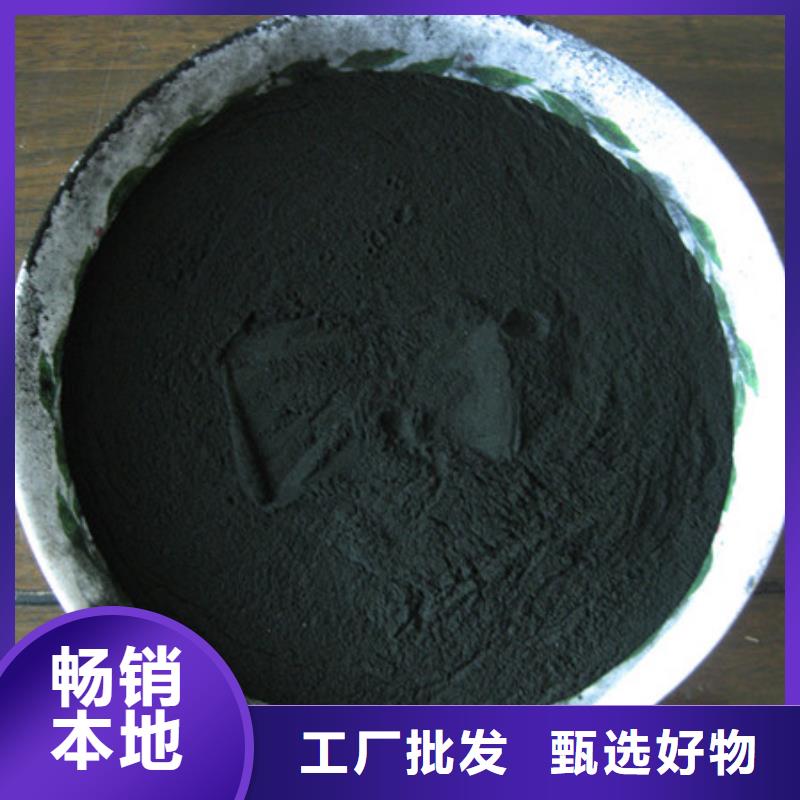 活性炭陶粒贴心服务