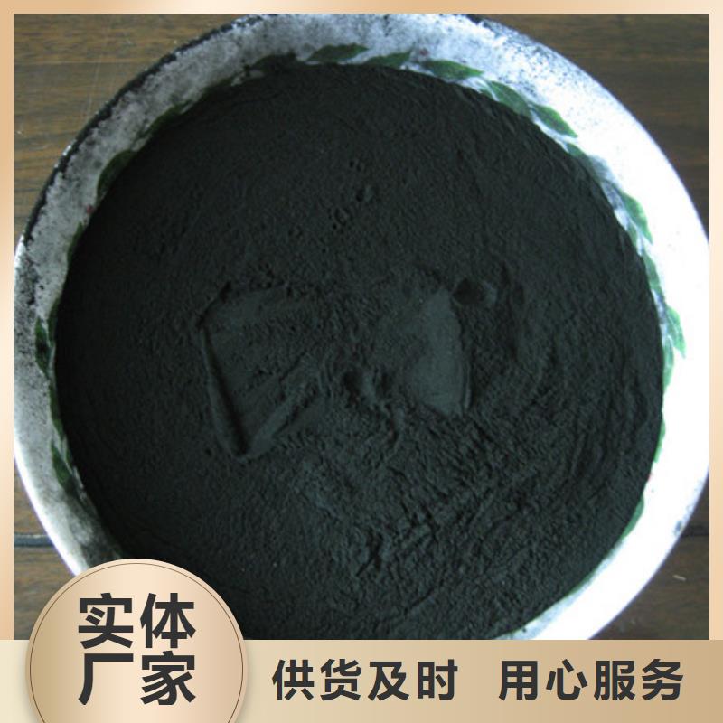 泡沫滤珠视频-泡沫滤珠(豫嵩)覆盖地域广西省桂林市永福|全州|北海|崇左|来宾|钦州|柳州