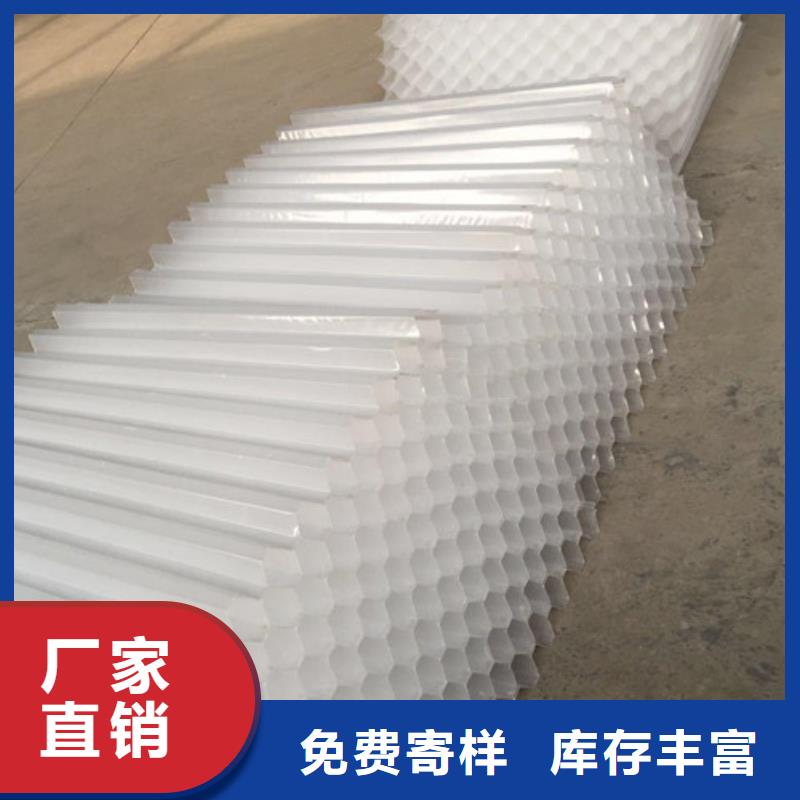 泡沫滤珠视频-泡沫滤珠_四川省泸州市市场覆盖叙永|合江|乐山|攀枝花|南充|广元|资阳|德阳等