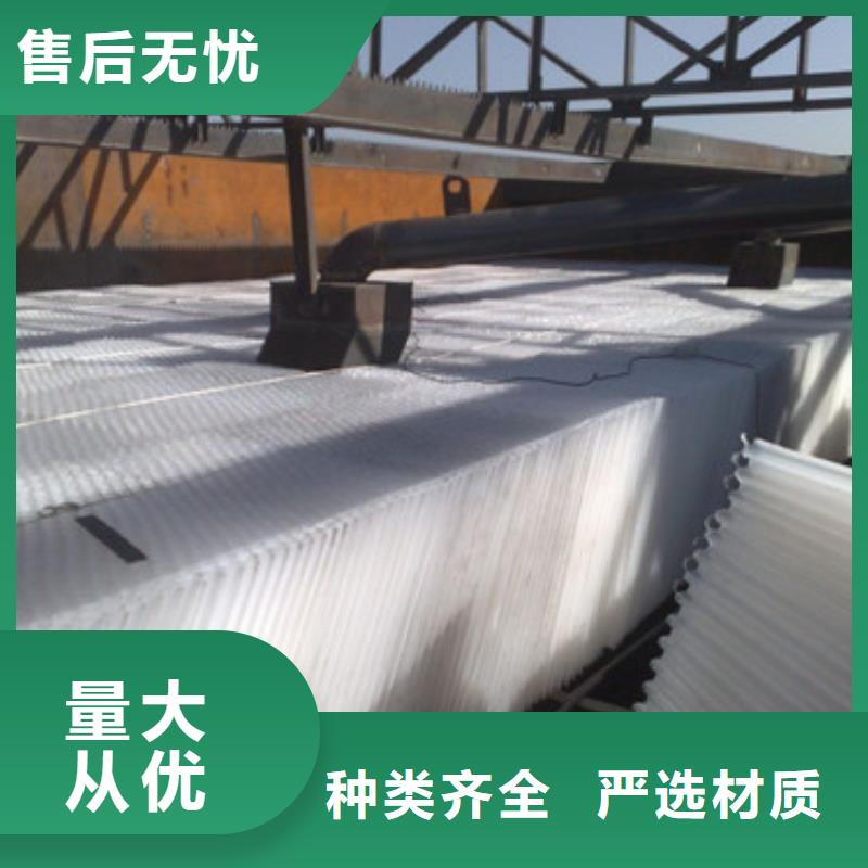 蜂窝斜管纤维球性价比高