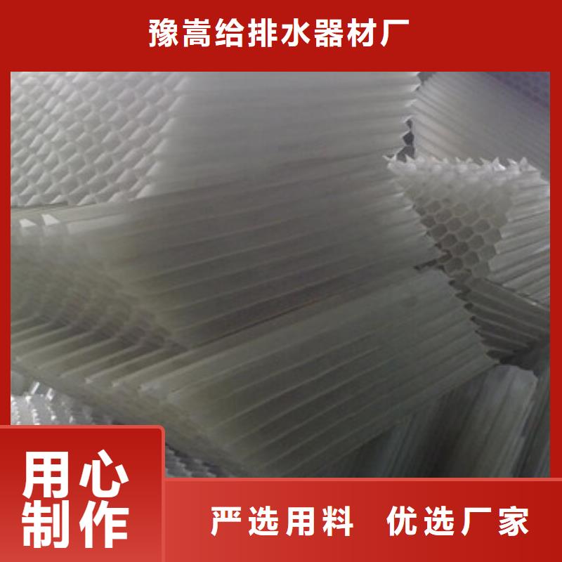 蜂窝斜管纤维球性价比高