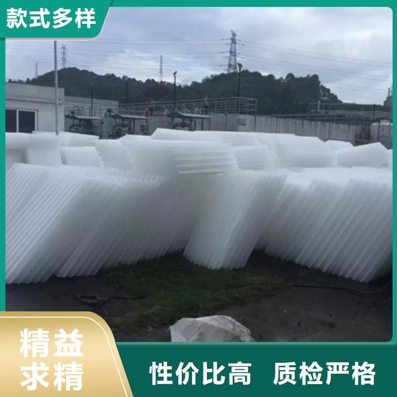 蜂窝斜管_无烟煤滤料精工细致打造