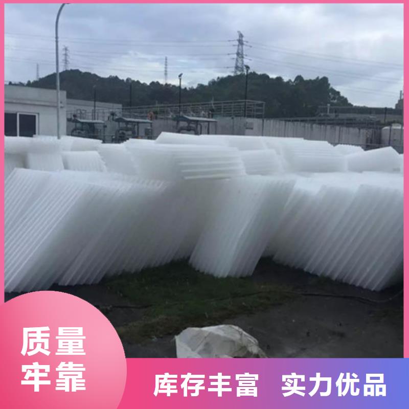 泡沫滤珠视频-益阳市泡沫滤珠-附近可服务区域安化|赫山|张家界|湘西|怀化|常德|郴州|岳阳