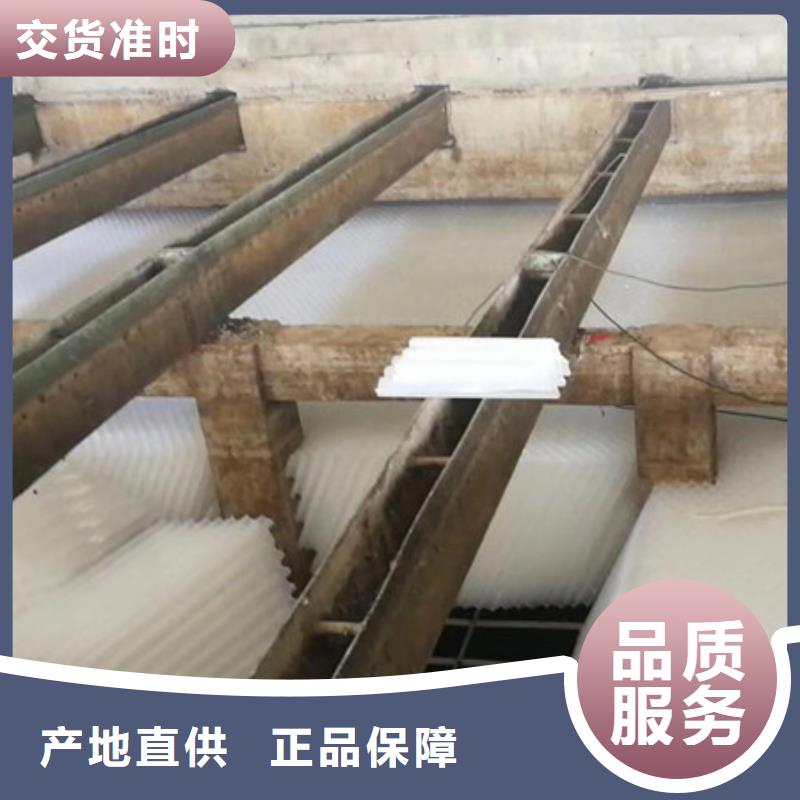 蜂窝斜管_无烟煤滤料精工细致打造