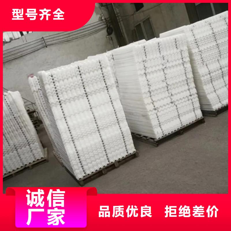 泡沫滤珠视频-泡沫滤珠_四川省泸州市市场覆盖叙永|合江|乐山|攀枝花|南充|广元|资阳|德阳等
