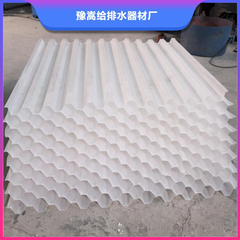 蜂窝斜管纤维球性价比高