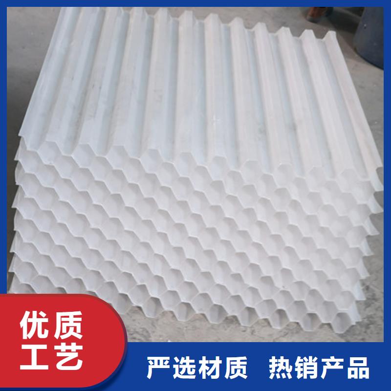 蜂窝斜管,沸石质检严格放心品质
