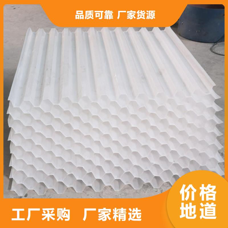蜂窝斜管沸石专业生产品质保证