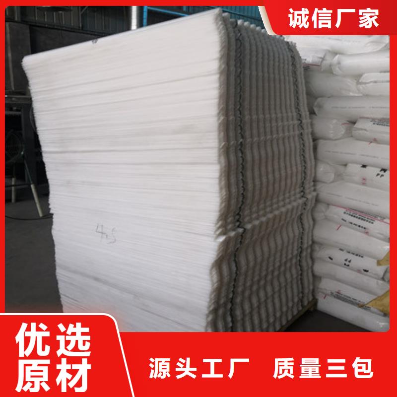 蜂窝斜管沸石专业生产品质保证