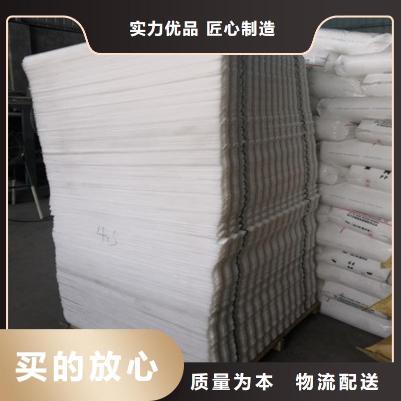 蜂窝斜管纤维球性价比高