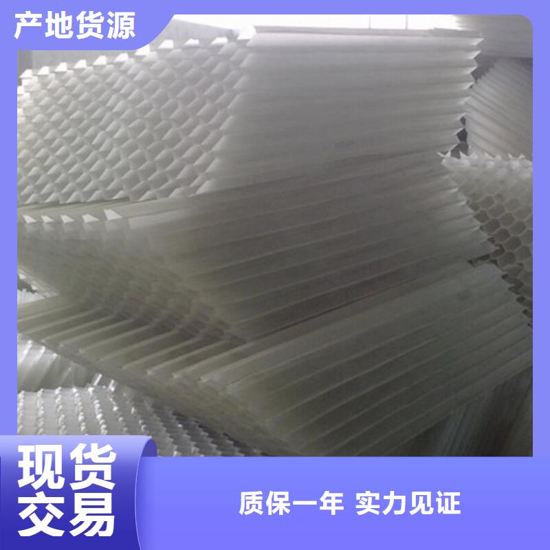 泡沫滤珠视频-泡沫滤珠_四川省泸州市市场覆盖叙永|合江|乐山|攀枝花|南充|广元|资阳|德阳等