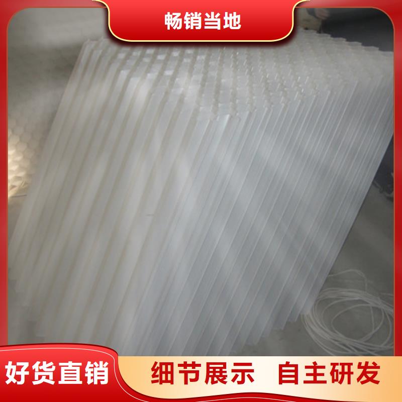 蜂窝斜管沸石专业生产品质保证