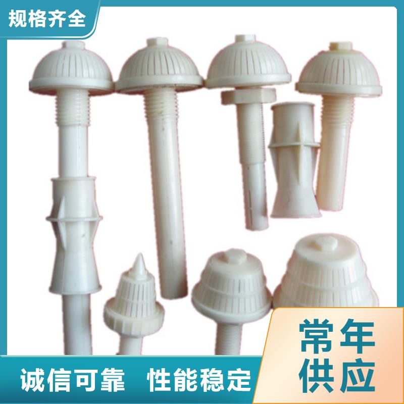 泡沫滤珠视频-泡沫滤珠|贺州市|八步|钟山|崇左|梧州|桂林|玉林