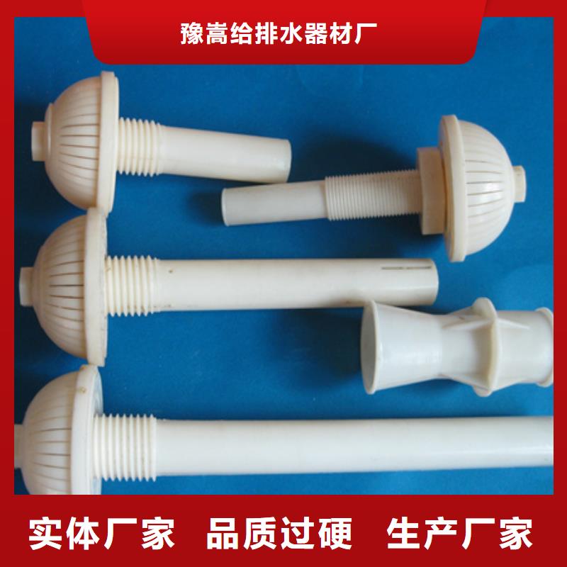 泡沫滤珠视频-泡沫滤珠|贺州市|八步|钟山|崇左|梧州|桂林|玉林