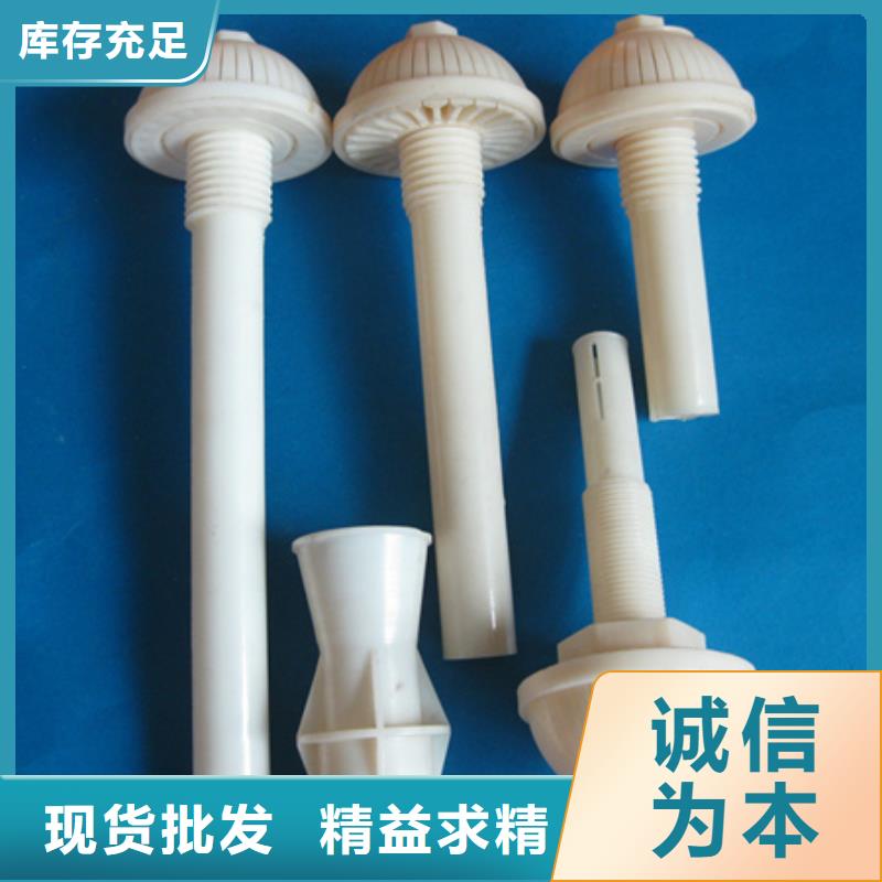 泡沫滤珠视频-泡沫滤珠|贺州市|八步|钟山|崇左|梧州|桂林|玉林