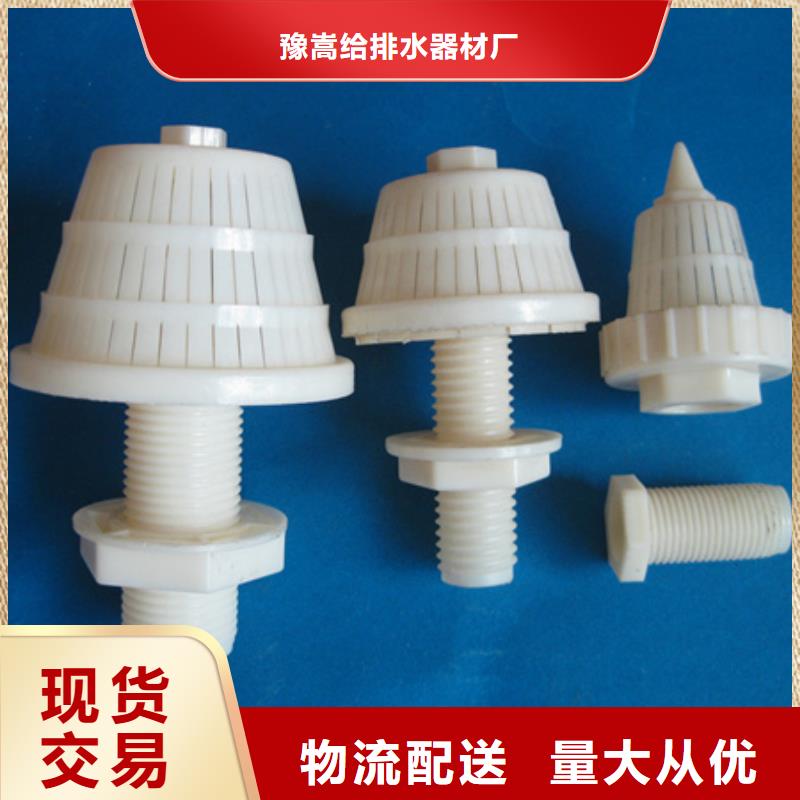 滤头帽多面空心球送货上门