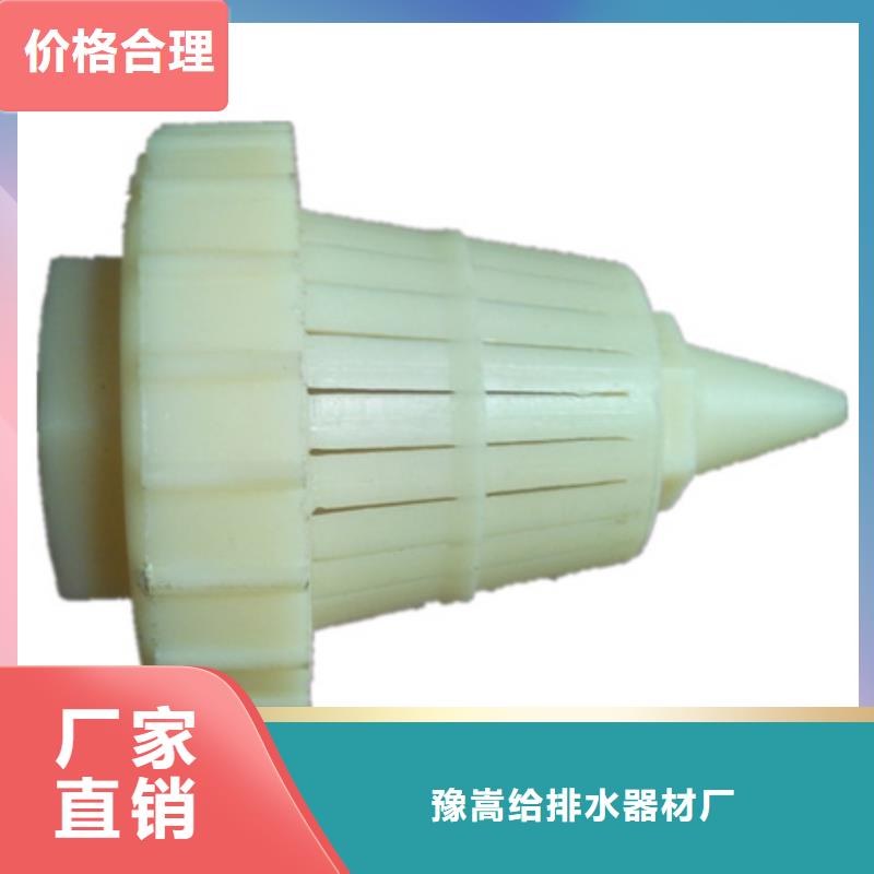 滤头帽_泡沫滤珠真材实料加工定制