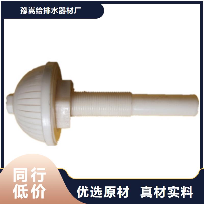 滤头帽多面空心球送货上门
