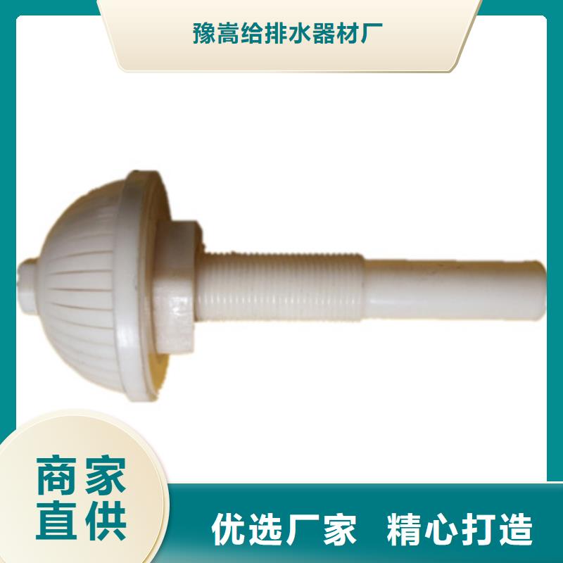 滤头帽_泡沫滤珠真材实料加工定制